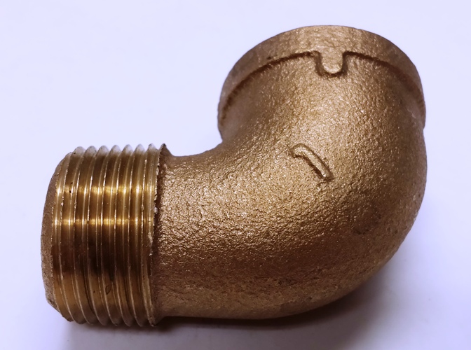 1"  90° Street Elbow Brass..